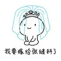888 poker app android Orang-orang dari Nanque Qisu datang ke gerbang gunung untuk memimpin murid baru mereka